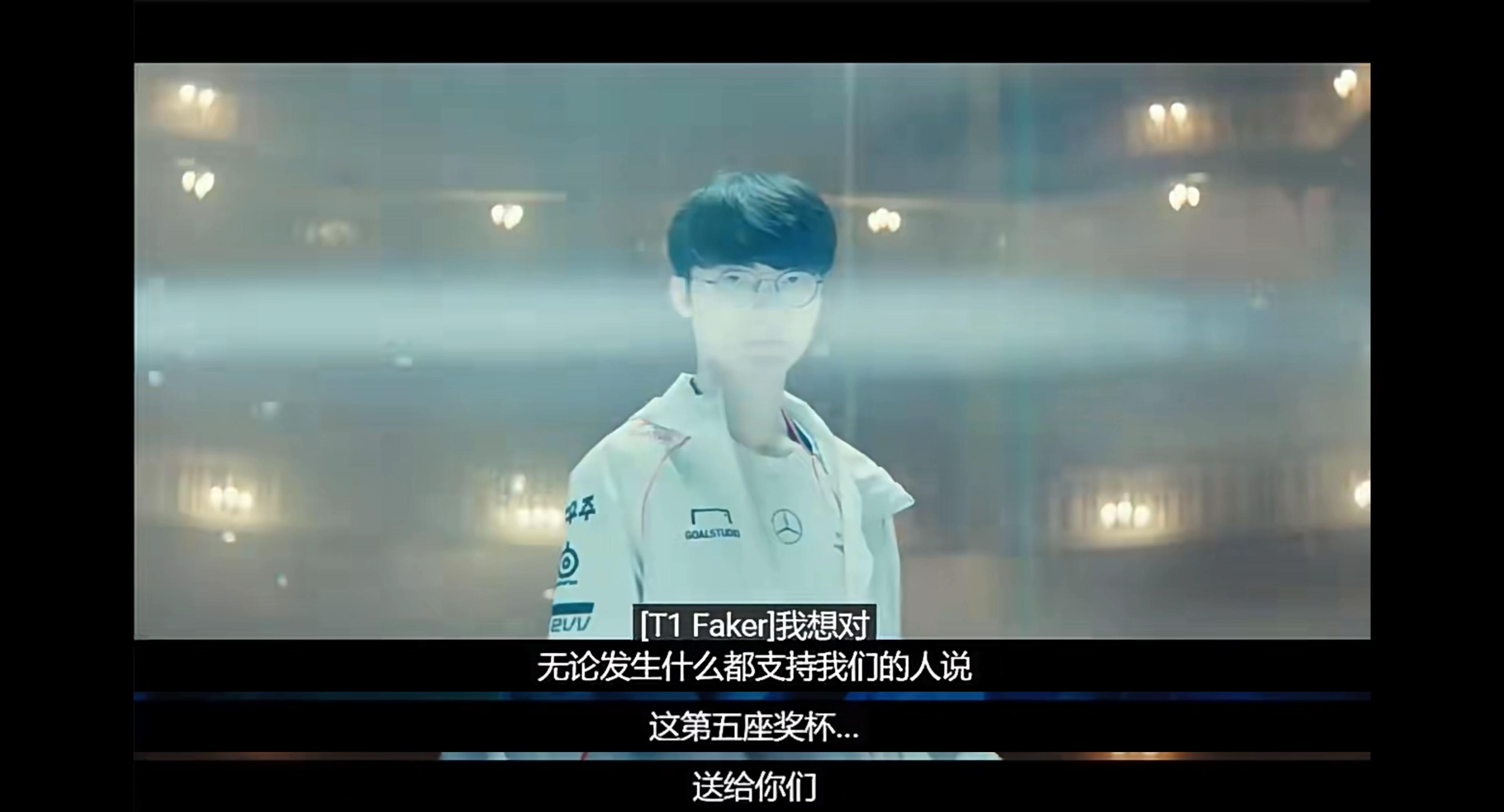 Faker爆冷击败DWG,赛况扑朔迷离引爆全场!