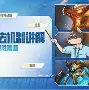 太阳对奇才比赛录像